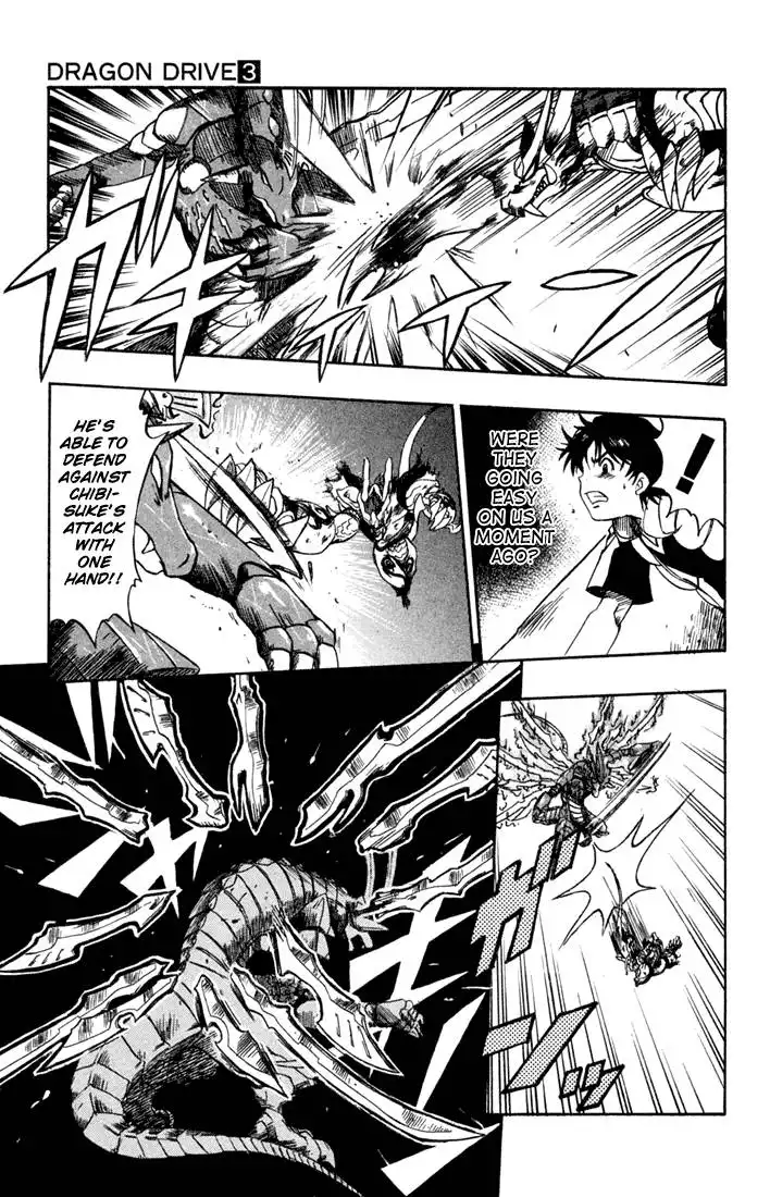 Dragon Drive Chapter 11 28